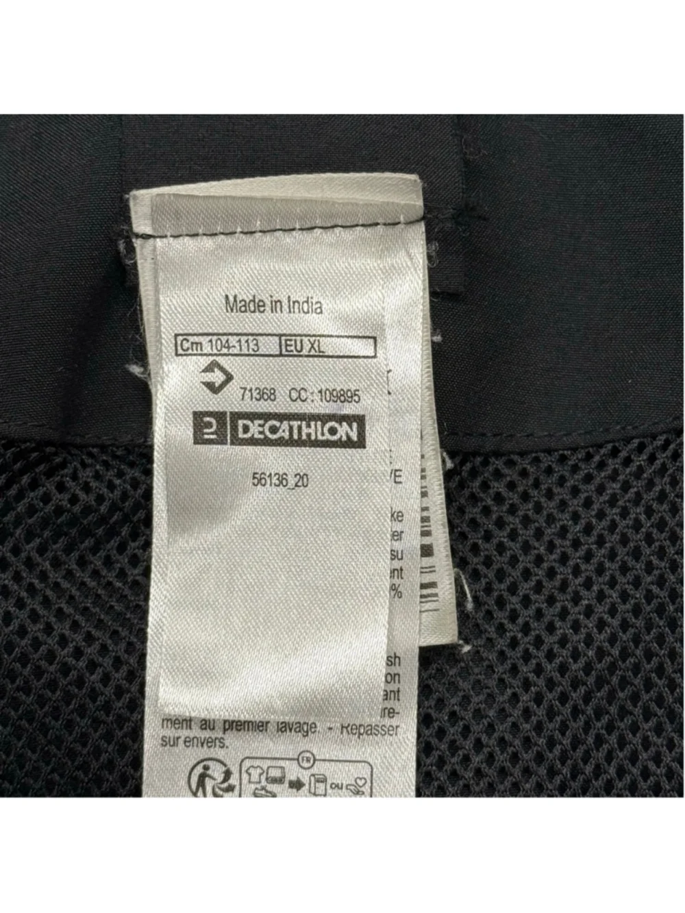 Men's Decathlon Domyos Black Windbreaker Jacket Mesh Lining XL